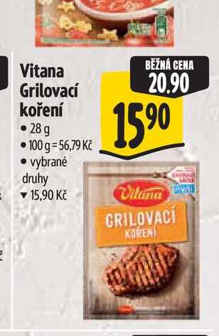   Vitana Grilovací koření 28 g 