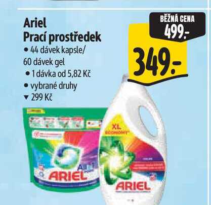 Ariel Prací prostředek 44 dávek kapsle/ 60 dávek gel  