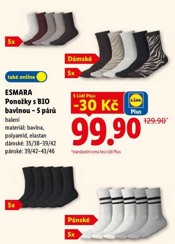 ESMARA Ponožky s BIO bavlnou - 5 párů