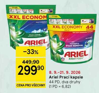 Ariel Prací kapsle, 44 PD