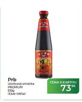 Prb Ústřicova omacka PREMIUM 510g
