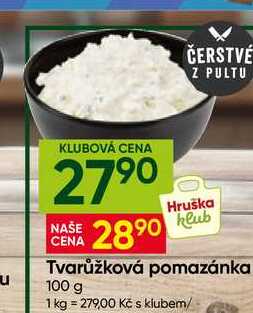 Tvarůžková pomazánka 100 g
