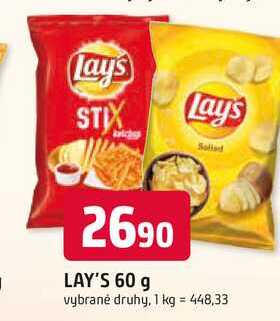LAY'S 60 g