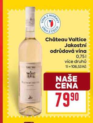 Château Valtice Jakostní odrůdová vína 0,75l