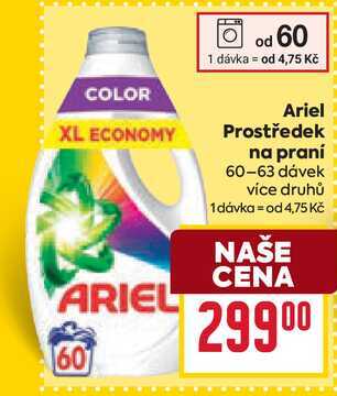 Ariel Prostředek na praní 60-63 dávek