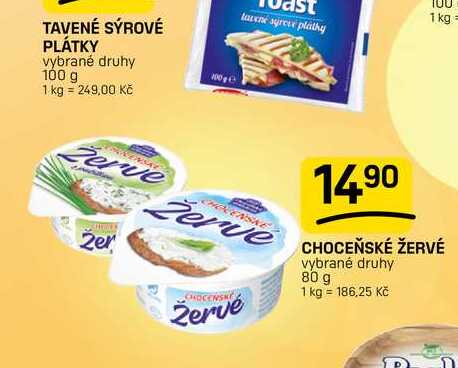 CHOCEŇSKÉ ŽERVÉ 80g