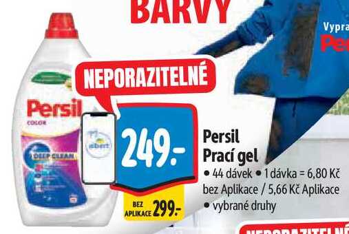 Persil Prací gel, 44 dávek