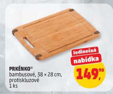 PRKÉNKO bambusové, 38 x 28 cm, protiskluzové, 1 ks 