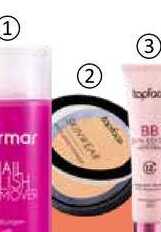Topface SkinWear pudr