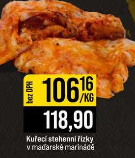 Kuřecí stehenní řízky v maďarské marinádě 1kg