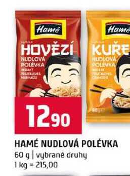 HAMÉ NUDLOVÁ POLÉVKA 60 g vybrané druhy