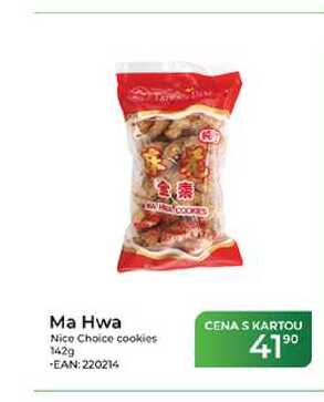 Ma Hwa Nice Choice cookies 142g