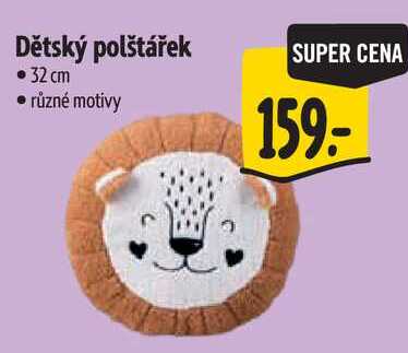 Dětský polštářek