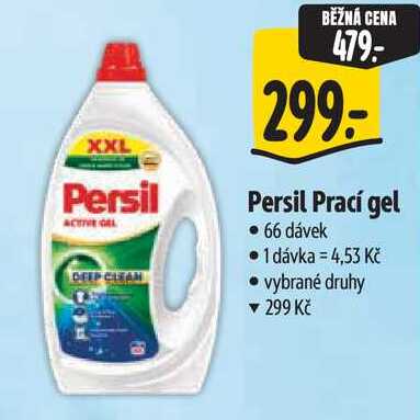 Persil Prací gel, 66 dávek