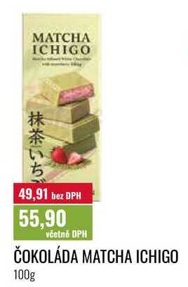 ČOKOLÁDA MATCHA ICHIGO 100g