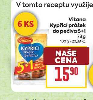 Vitana Kypřicí prášek do pečiva 5+1 78g