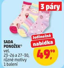 SADA PONOŽEK vel. 23-26 a 27-30, různé motivy, 1 balení