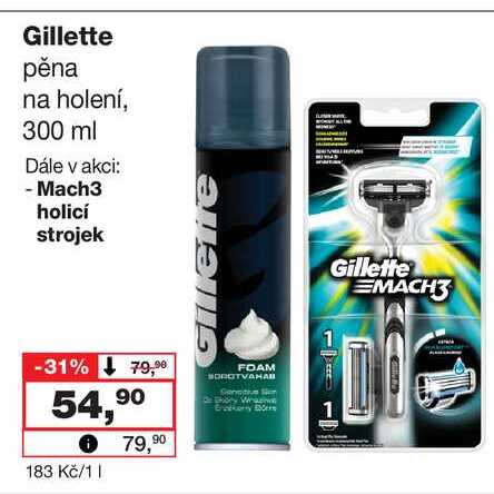 Gillette pěna na holení, 300 ml
