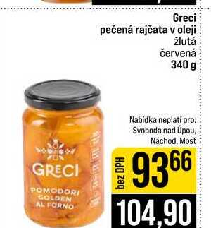 Greci pečená rajčata v oleji žlutá červená 340 g 