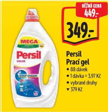 Persil Prací gel, 88 dávek 