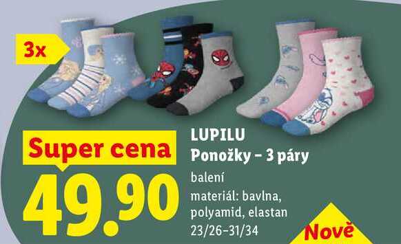 LUPILU Ponožky - 3 páry