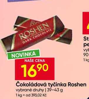 Čokoládová tyčinka Roshen vybrané druhy 39-43 g