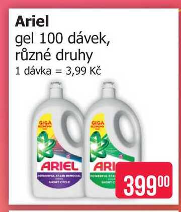 Ariel gel 100 dávek, různé druhy 