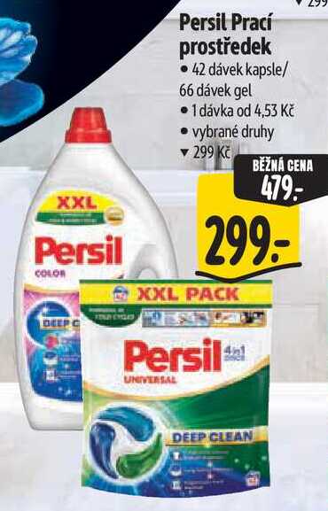 Persil Prací prostředek, 42 dávek kapsle/66 dávek gel