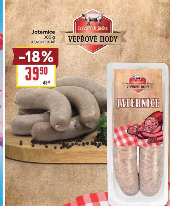 Jaternice 300 g