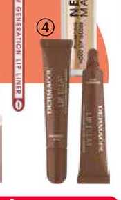 DERMACOL Lip Treat péče na rty 