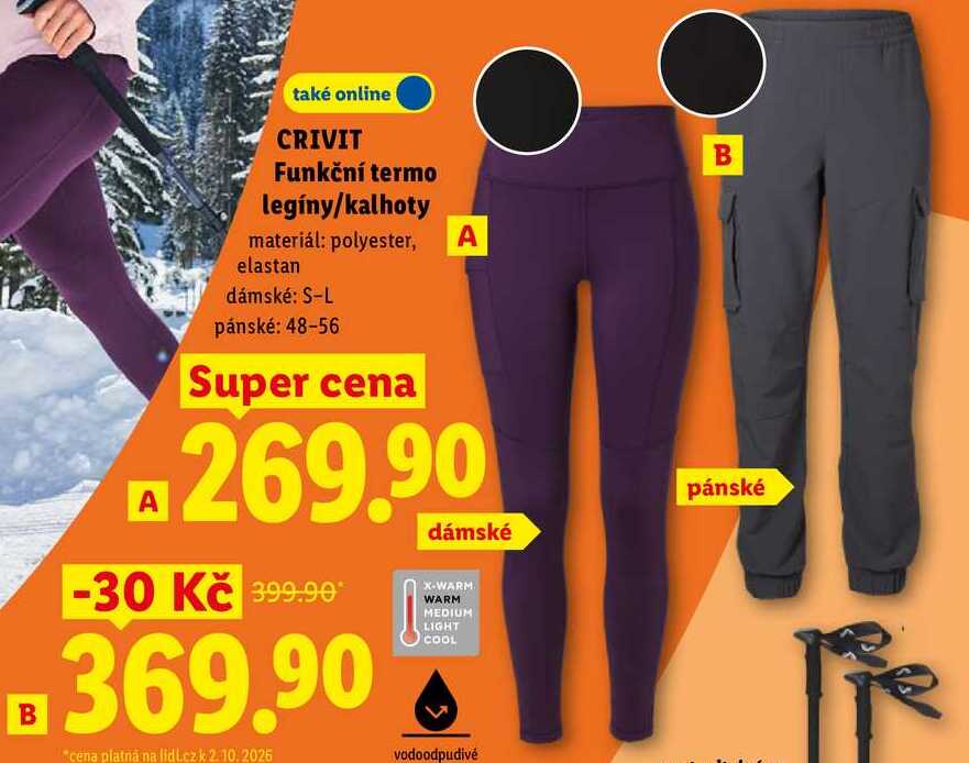 CRIVIT Funkční termo legíny/kalhoty
