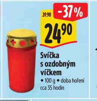   Svíčka s ozdobným víčkem 100 g 