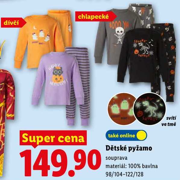 Dětské pyžamo, souprava 