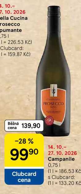 Campanile, 0,75 l