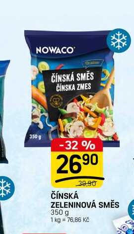 ČÍNSKÁ ZELENINOVÁ SMĚS 350 g 