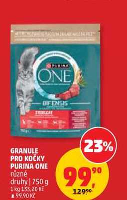 PURINA ONE granule pro kočky různé druhy 750g 