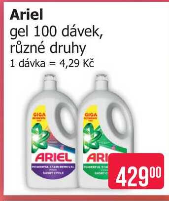 Ariel gel 100 dávek, různé druhy