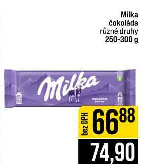 Milka čokoláda různé druhy 250-300 g 