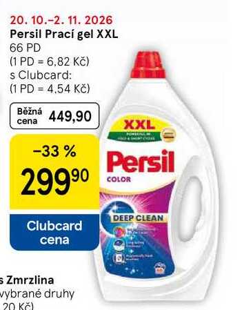 Persil Prací gel XXL, 66 PD