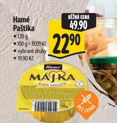 Hamé Paštika 120 g