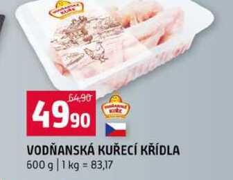 VODŇANSKÁ KUŘECÍ KŘÍDLA 600 g