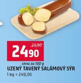 UZENÝ TAVENÝ SALÁMOVÝ SÝR 100g