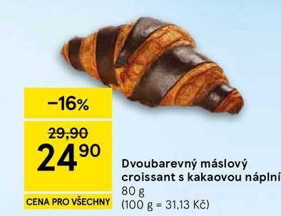 Dvoubarevný máslový croissant s kakaovou náplní, 80 g