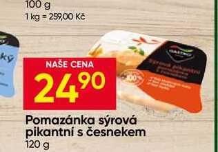 Pomazánka sýrová pikantní s česnekem 120 g