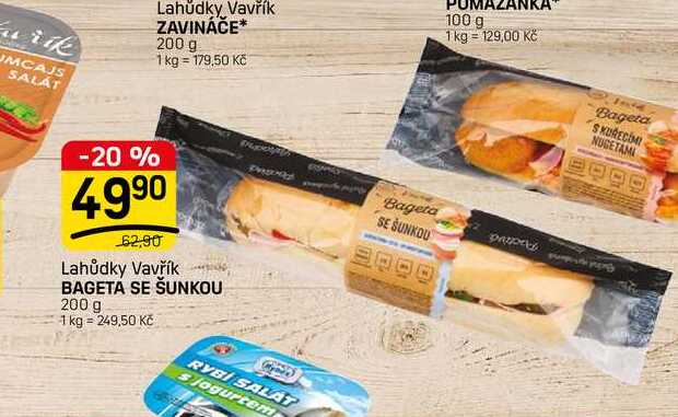 BAGETA SE ŠUNKOU 200 g