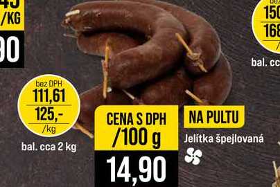 Jelitka špejlovaná 100g