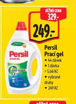  Persil Prací gel  44 dávek  