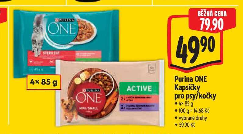  Purina ONE Kapsičky pro psy/kočky 4× 85 g 