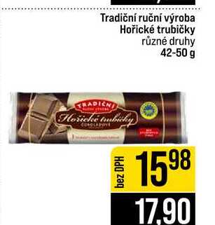 Tradiční ruční výroba Hořické trubičky různé druhy 42-50 g