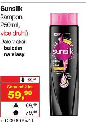 Sunsilk šampon, 250 ml